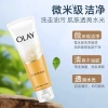 Olay Oil Lotion Facial Cleanser 100g details Picture